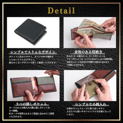 Benetton Men's Bifold Wallet, Made with Genuine Vegetable-Tanned Italian Leather, Compact, Soft, Stylish, and Easy to Use. Fits Driver's License, IC C