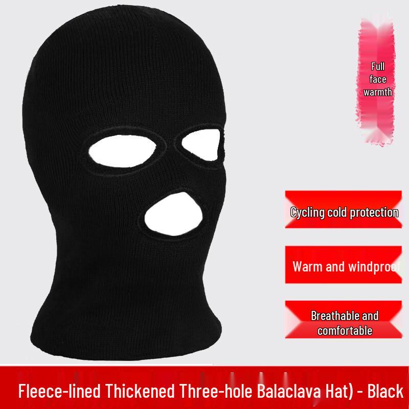 Lishi Winter Cycling Balaclava One Size