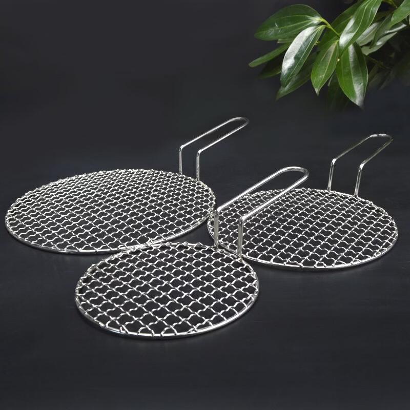 SMVP Stainless Steel Round BBQ Grill Grate with Handle