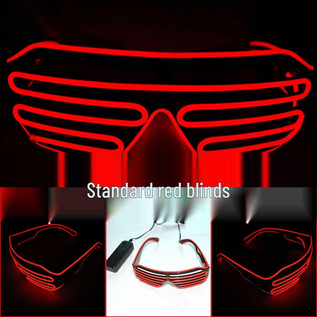 LED Luminous Glasses for Masquerade, Dance, and Nightclub Party Performances