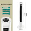 Bladeless Oscillating Tower Fan: Cross-Border Electric Fan for Home and Office