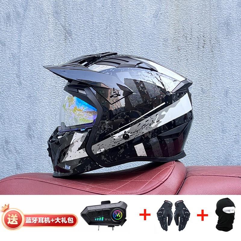 Full Face Motorcycle Helmet With Detachable Bluetooth Module ABS Shell Unisex All Season Retro Style