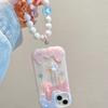 Cartoon 3D Heart Star Ice Cream Bead Strap Phone Case For iPhone 15 13 14 12 11 Pro Max Plus INS Lovely Soft Silicone Back Cover