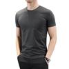 Men Summer Slim Fit T-shirt Solid Color O Neck Short Sleeves Soft Breathable Pullover Sports Business Casual Office Top