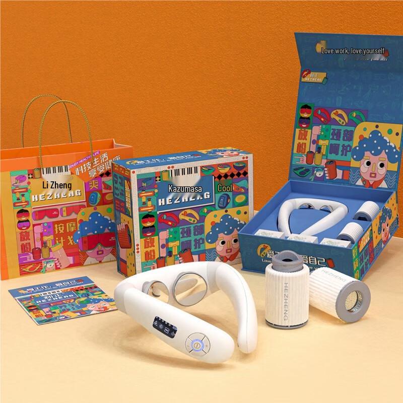 

Pulse Neck Massager & Moxibustion Set