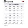 Anta Jackets & Coats Men's Bronze Brown 152518601-1