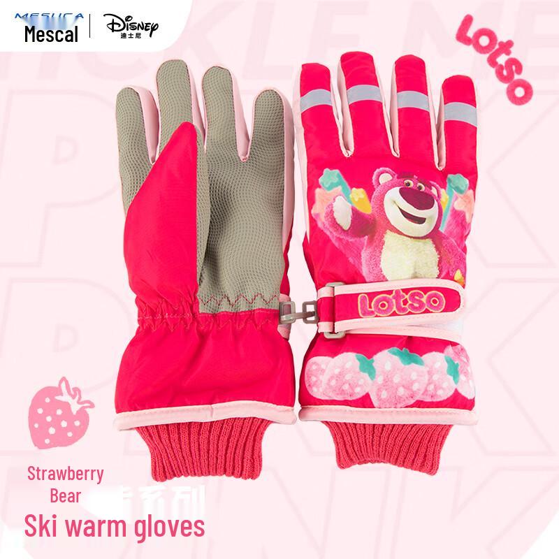 Женские теплые зимние перчатки Mesuca Disney
