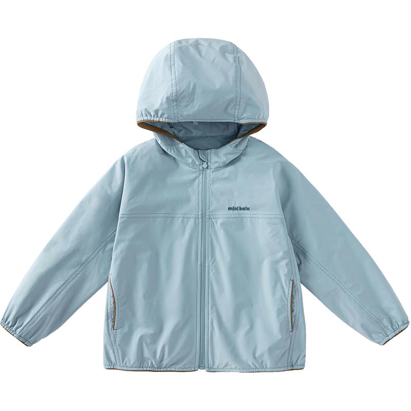 Minibala Soft Touch Unisex Kids Water-Repellent Hooded Jacket 140