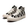 Converse Chuck 70 Fashionable and Versatile High-Top Canvas Shoes Unisex Black and White