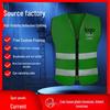 JD Reflective Safety Vest: High-Visibility Construction Wear, Customizable Text Option.