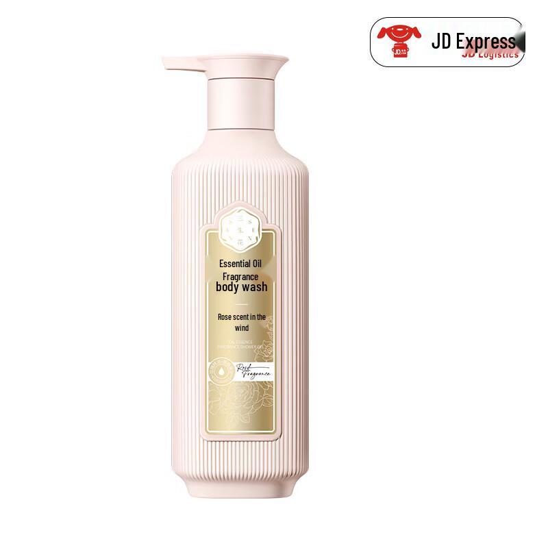 Pechoin SANSENHUA Rose Essential Oil Hair Conditioner 500ml