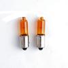 2Pcs Amber BAW9s HY21W 12V 21W Car Turn Signal Lamp Baw9s Auto Bulbs Car Halogen Indicator Brake Fog Reverse Light Bulb BAW9S Amber Car BAW9S Bulb