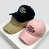 New Men Women Retro Broken Style Letter Embroidery Baseball Hats Sunshade Casual Versatile Peaked Caps Outdoor Fashion Personal