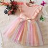 Girl Summer Princess Dress With Glitter Tulle Fabric For Toddler Birthday Party