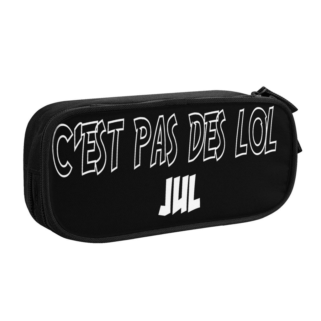 Fashion Jul Rapper Pencil Cases Pencilcases Pen for Student Big Capacity Bags School Supplies Zipper Stationery