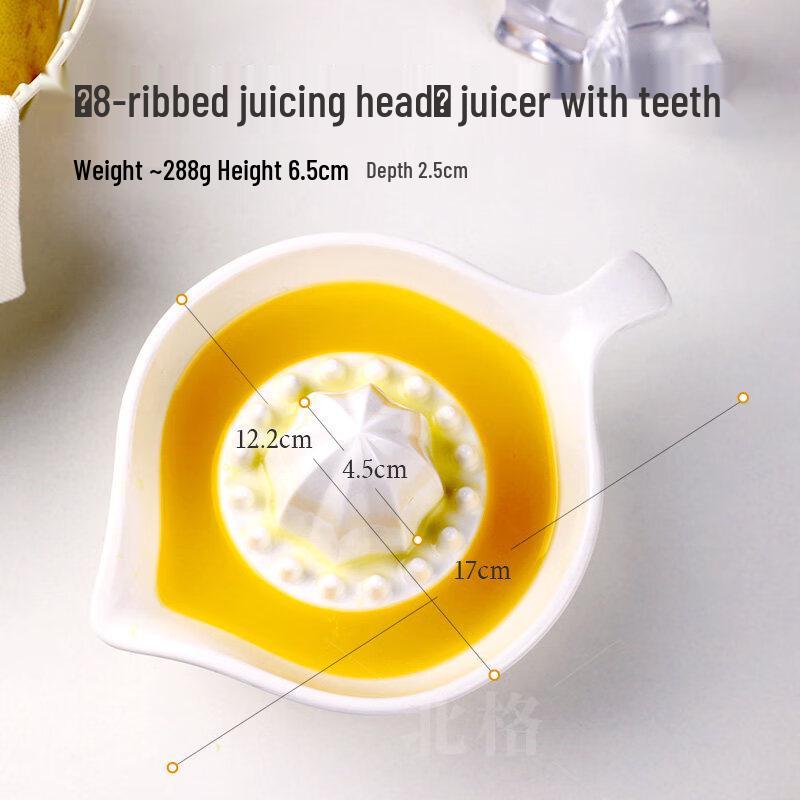 ZISIZ Manual Alloy Citrus Juicer