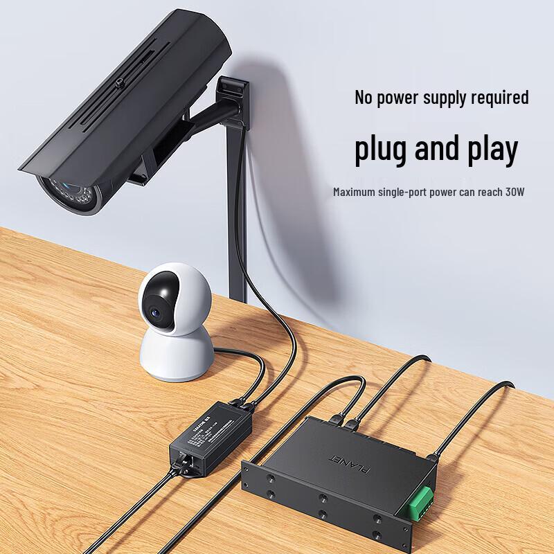 SAMZHE 1-to-2 POE Repeater & Splitter