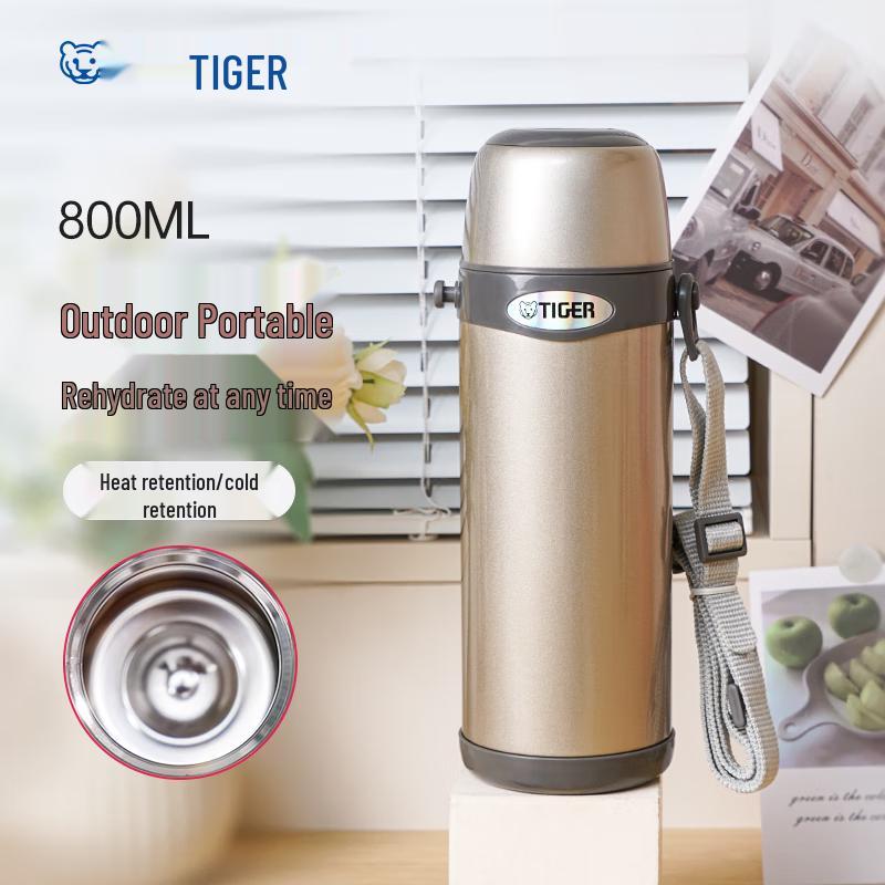 Tiger Portable Vacuum Insulated Stainless Steel Sports Water Bottle