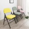 Set Coprisedia con Coprisedile e Schienale Elastico Copripoltrona da Ufficio Moderno Elasticizzato Proteggi Sedia