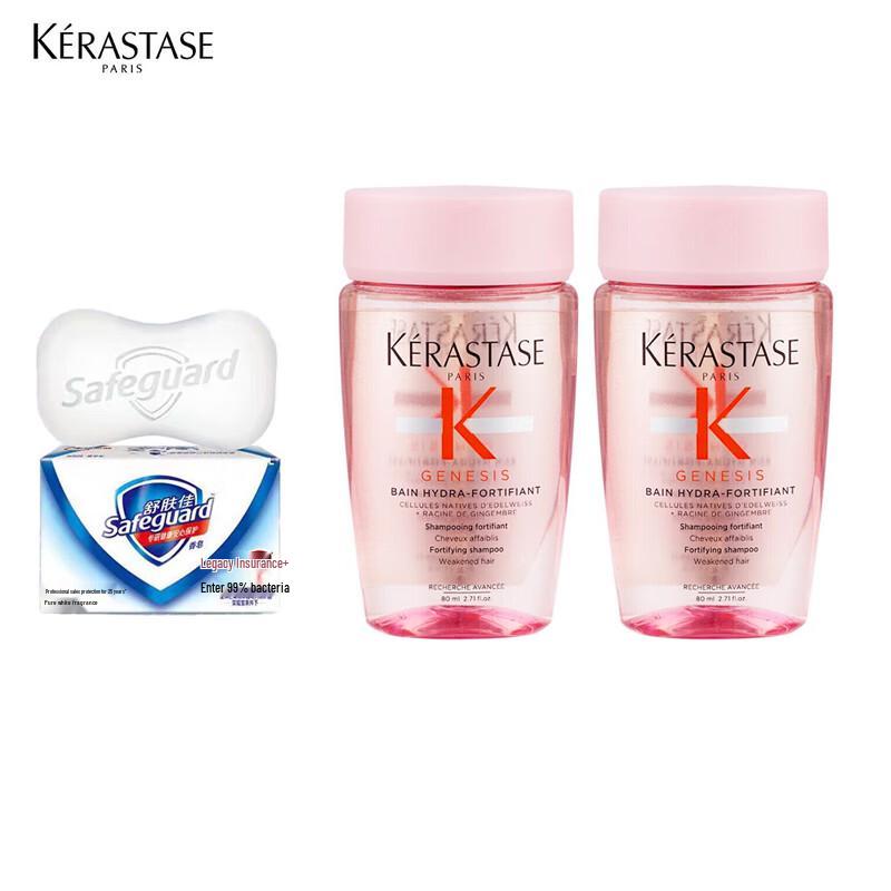 

Kérastase Genesis Shampoo & Safeguard Soap Bundle