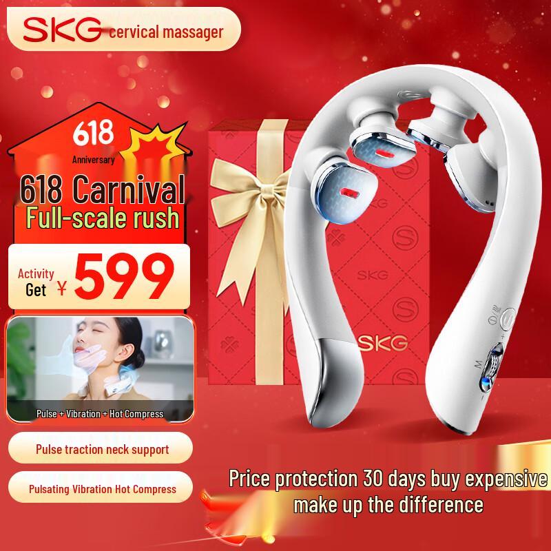 

SKG K5-3 Deluxe Pulse Neck Massager