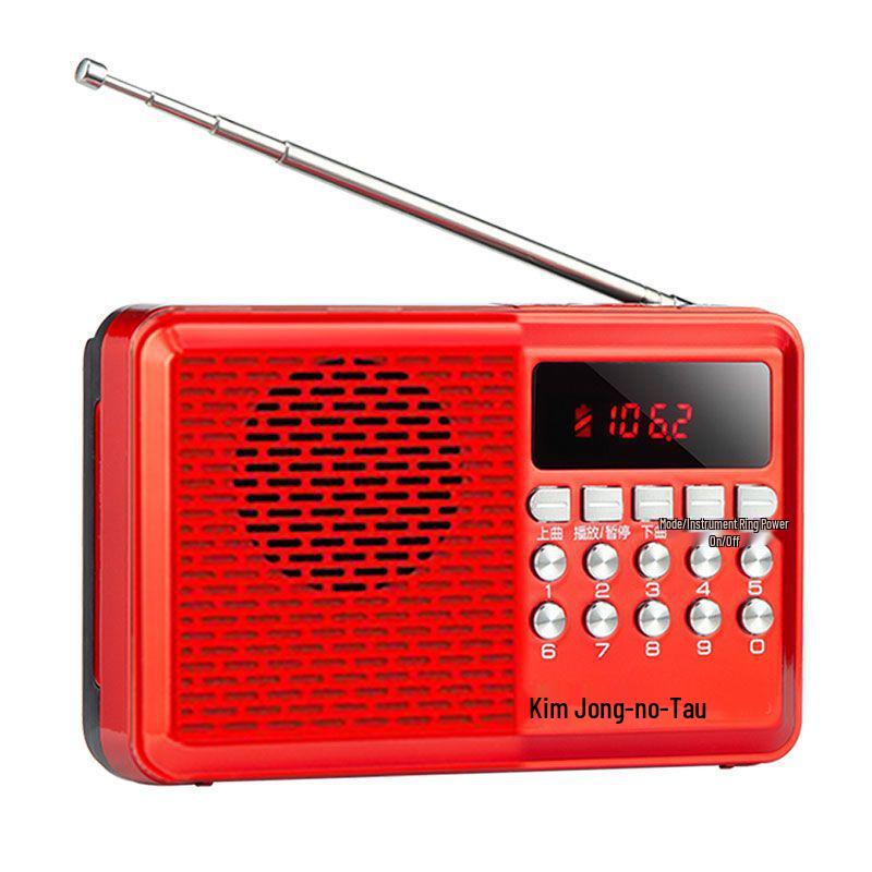 Jinzheng 875 Bluetooth Portable MP3 Player with Card Slot and High Volume for Elderly