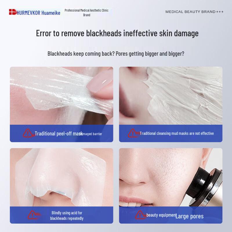 HURMEVKOR Blackhead Purifying Peel-Off Mask