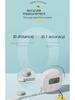 Yunkangbao Bluetooth Smart Leather Ruler for Height and Circumference Measurement