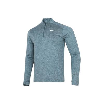 Dri-Fit Element Half-Zip Long Sleeve Sports Top Men Tops Blue DD4757-058