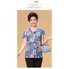 Women's Short Sleeve Women's Loose T-Shirt Plus Size Ice Silk Extra Large Size