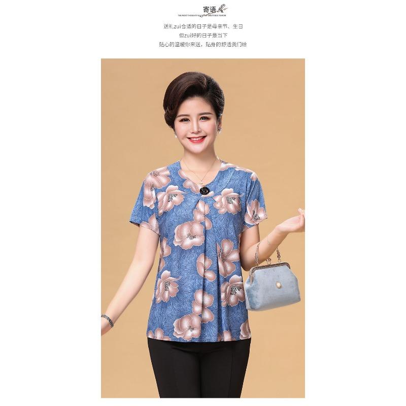 Women's Short Sleeve Women's Loose T-Shirt Plus Size Ice Silk Extra Large Size
