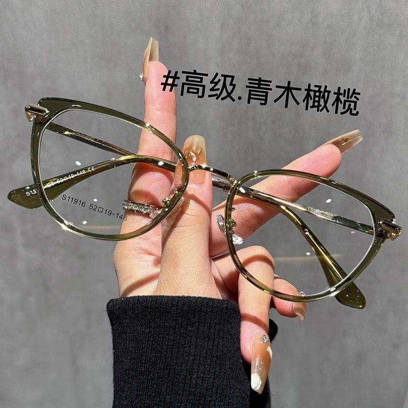 

Vintage Retro Cat Eye Myopic Glasses for Women Men Outdoor Use Anti-blue Lightweight Design Sight Eyeglasses for Daily Wear 3.5