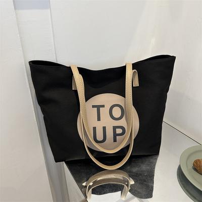 Torba o dużej pojemności Torba damska Nowa modna płócienna torba na ramię w kontrastowym kolorze Casualowa torba typu tote dla studentów na zajęcia