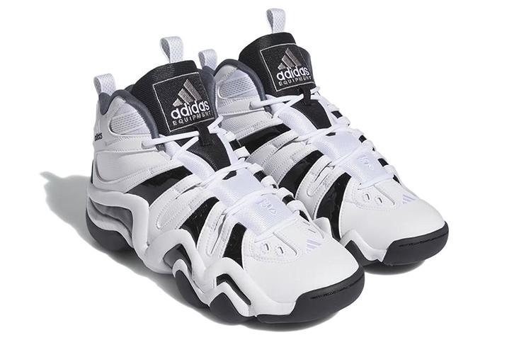 Crazy 8 Adidas 'Blanc Noir' 2023 IE7198