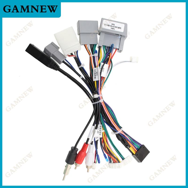 

Аксессуары для жгута проводов автомобильной магнитолы Адаптер проводки Разъем Штекер Canbus Android Универсальный кабель для Honda Civic CRV 2012-2015 Only Cable