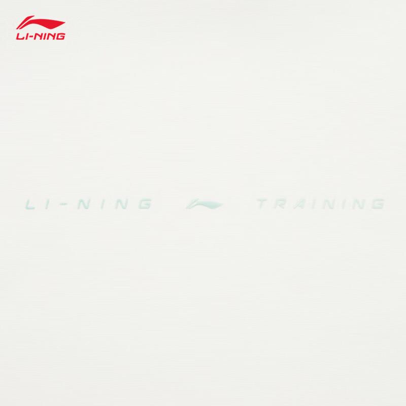 Li-Ning Women's Ice-Feel Moisture-Wicking Sports T-Shirt