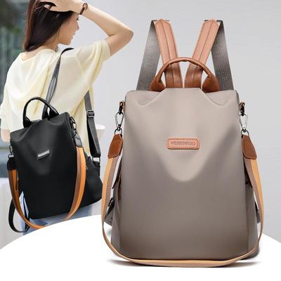 Women's High-End Casual Oxford Cloth Travel Backpack - Large Capacity, Versatile Design