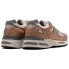 New Balance 991v2 Made In England Coco Mocca Men Sneakers Brown U991TB2