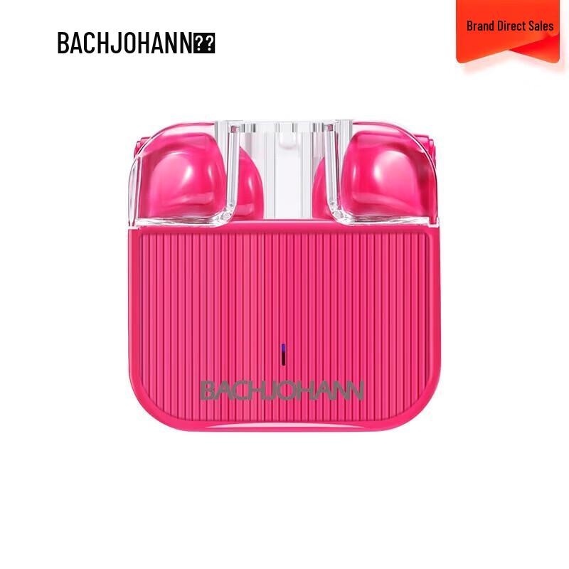 

Bach Johann T4 Wireless Bluetooth Earbuds