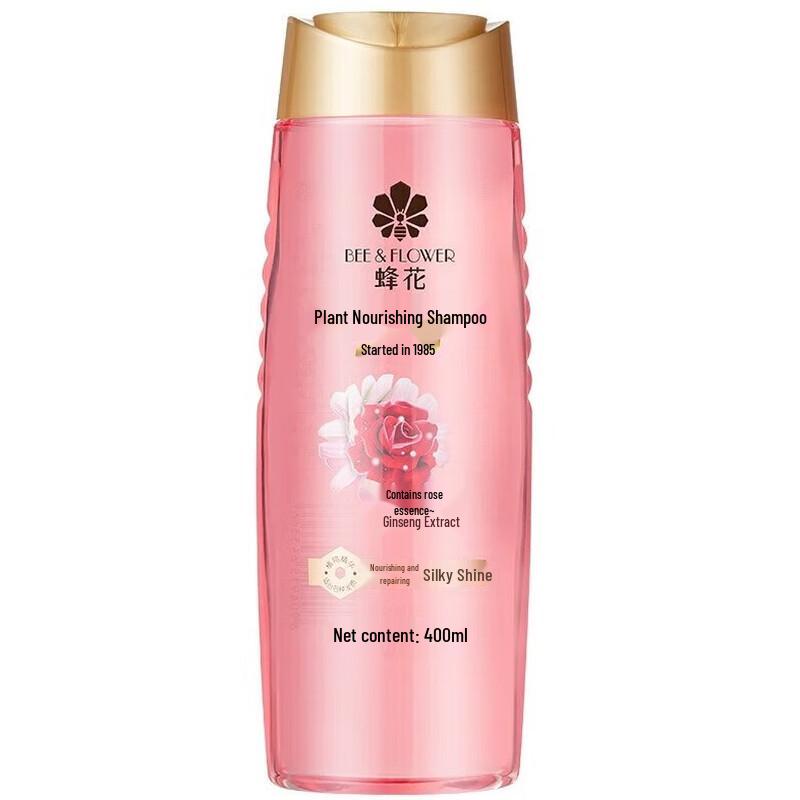 Bee & Flower Plant Nourishing Rose Essence Shampoo