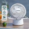 Bear Portable USB Oscillating Desk Fan