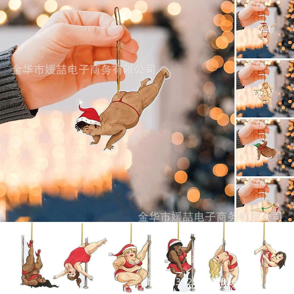 Funny Christmas Decoration Ornament For Car Or Home Acrylic Material Cartoon Design Great Gift Characters)