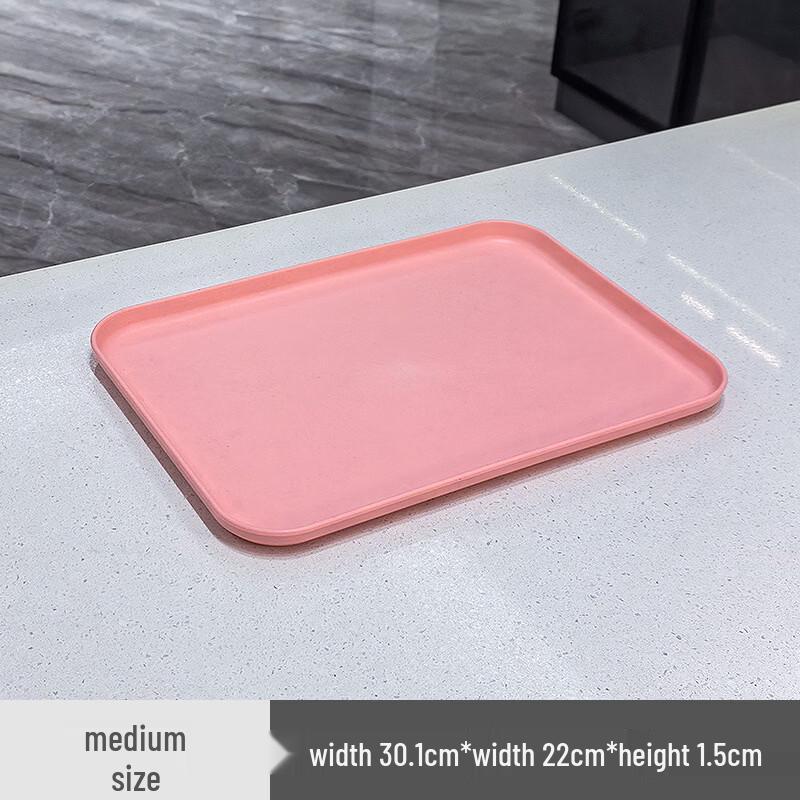 Yangge Nordic Rectangular Plastic Tray