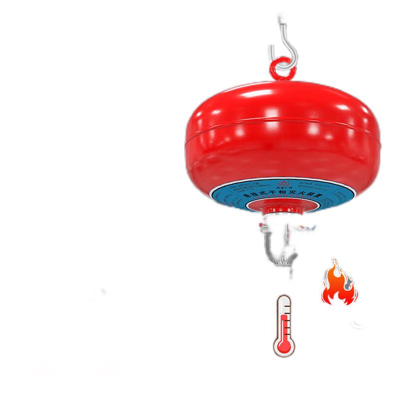 Zhean Guangxiao Suspended Dry Powder Fire Extinguisher 10kg