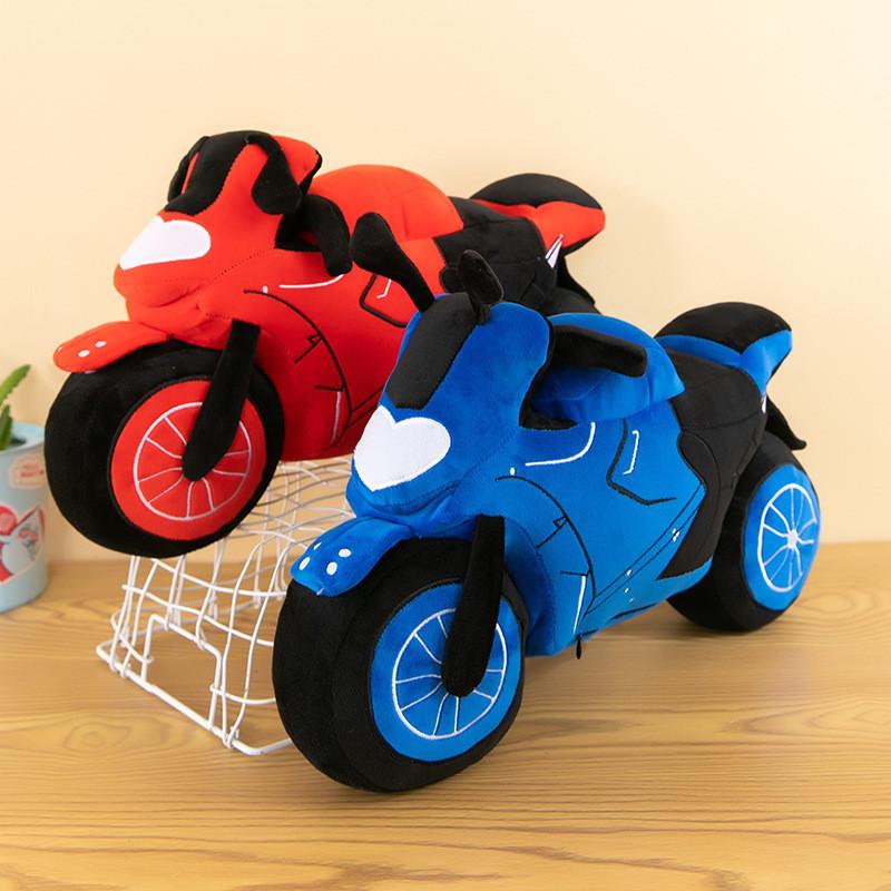 Adorabile Peluche Moto Cartone Animato Per Bambini Perfetto Come Cuscino da Abbracciare Regalo