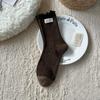 Fall and Winter Children's Cotton Moisture-Wicking Breathable Elastic Mid-Calf Socks Soft and Comfortable with Wooden Ear Decorations