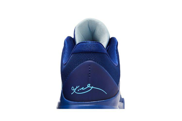 Nike Kobe 5 X-Ray (GS)
