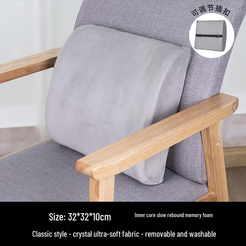 

Поясничная подушка с эффектом памяти: Съемная подставка для использования в офисе, автомобиле или студентами, настраиваемая с логотипом. 32*32*10 cm