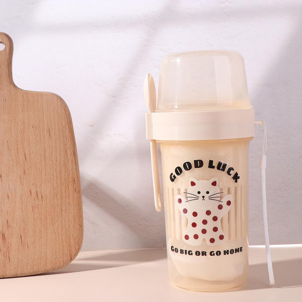 Double Layer Breakfast Oatmeal Cup Spring Pressure Salad Cup Cereal Cup Yogurt Filter Cup  School