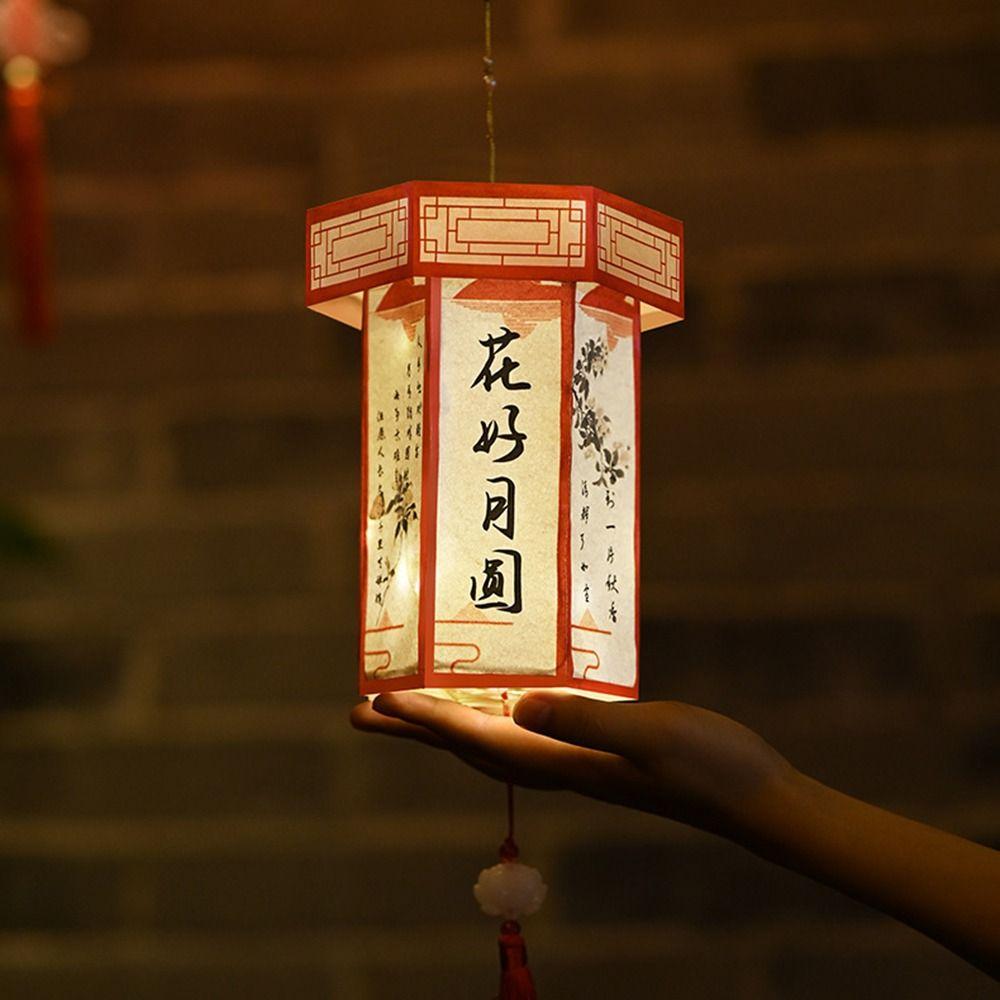 Paper Middle Autumn Festival Lantern DIY Craft Handmade Festival Lantern Material Kit Luminous Chinese Style